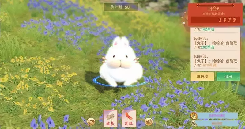 《天下》手游灵蕴符咒玩法助神符问世，秋日活动开新章，海量军资及众多好礼等你来拿~