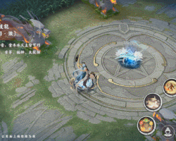 《决战!平安京》全新应援大赛优胜皮肤即将上线