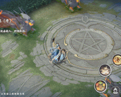 《决战!平安京》全新应援大赛优胜皮肤即将上线