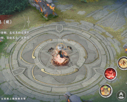 《决战!平安京》全新应援大赛优胜皮肤即将上线