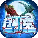 创造与魔法瞬移捡龙草脚本