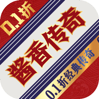 戒灵传说折魂环