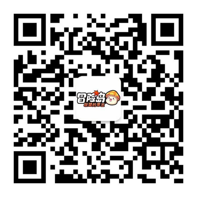 冒险岛IP正版新作《冒险岛：联盟的意志》来袭，预约就送扎昆套！