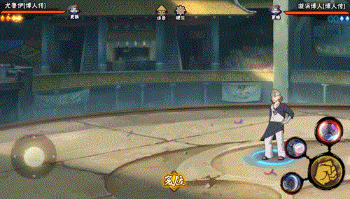 【云隐精神】云隐村忍者还能怎么玩？一个字， “莽”！