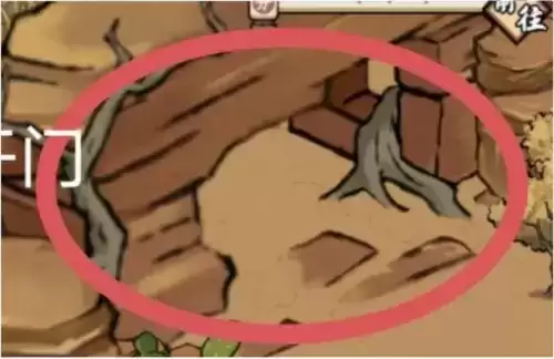 《方寸对决》琥珀眼珠位置介绍 方寸对决琥珀泪珠在哪3