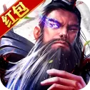 放置三国巅峰