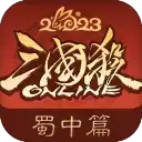 三国杀ol九游互通