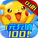 精灵萌宝贝无限