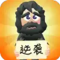 你的选择没有错