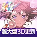少女乐团派对