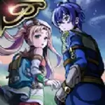 艾尔皮西亚之剑