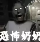 密室逃脱求生模拟