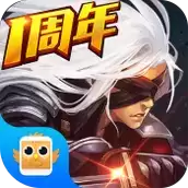 新阿拉德之怒