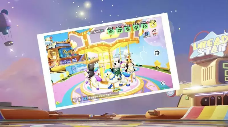 超开星乐园来了！《元梦之星》手游今日全平台预约开启！