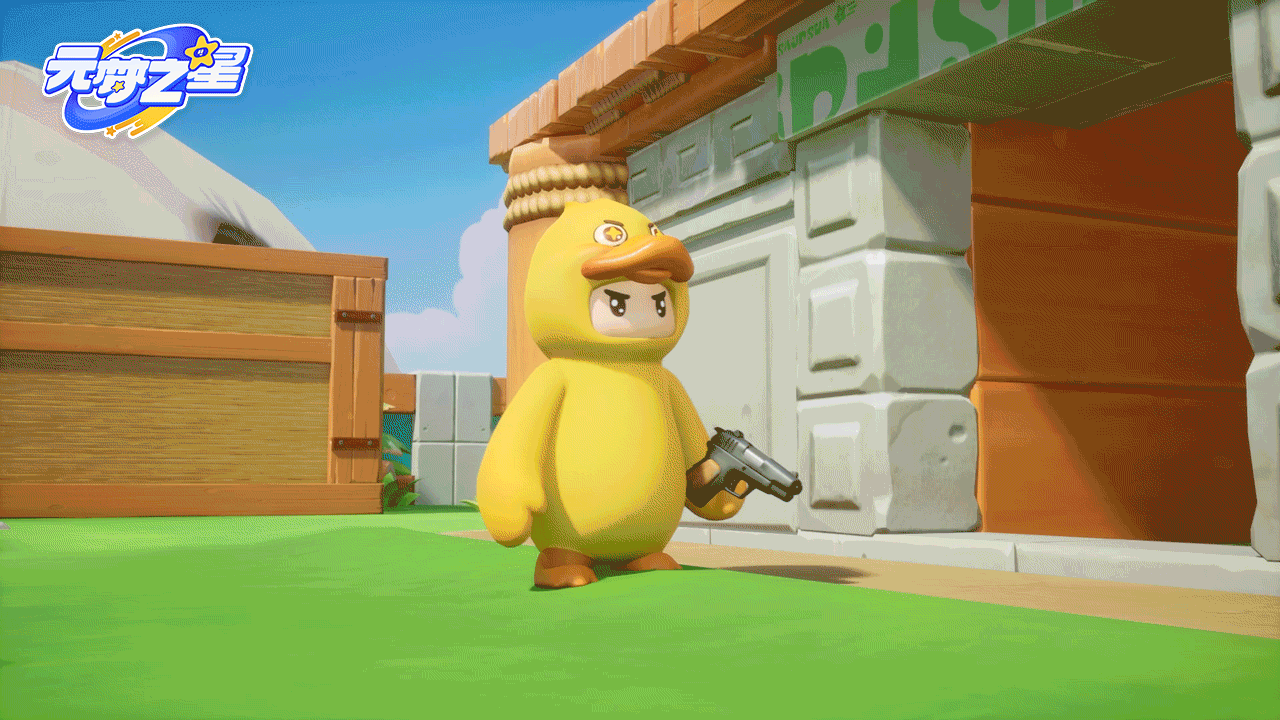 天美新游《元梦之星》全平台预约开启!多样玩法开启超开星派对