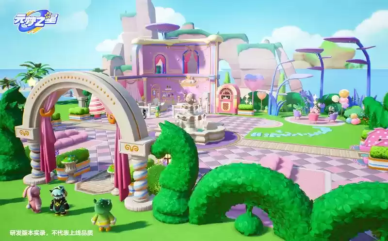 自由与创造的结合! 《元梦之星》手游今日开启预约