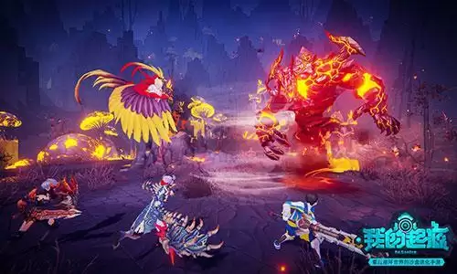 结伴探秘宝,公会战辉煌!《我的起源》全新资料片9月19日超燃登场