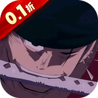 龙之岛首续0.1折