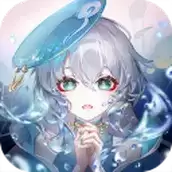 长安幻想