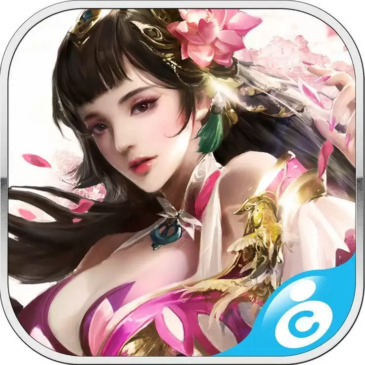 大军师决战九州