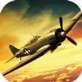 战机混战二战Warplanes Dogfight: WW2 Battle