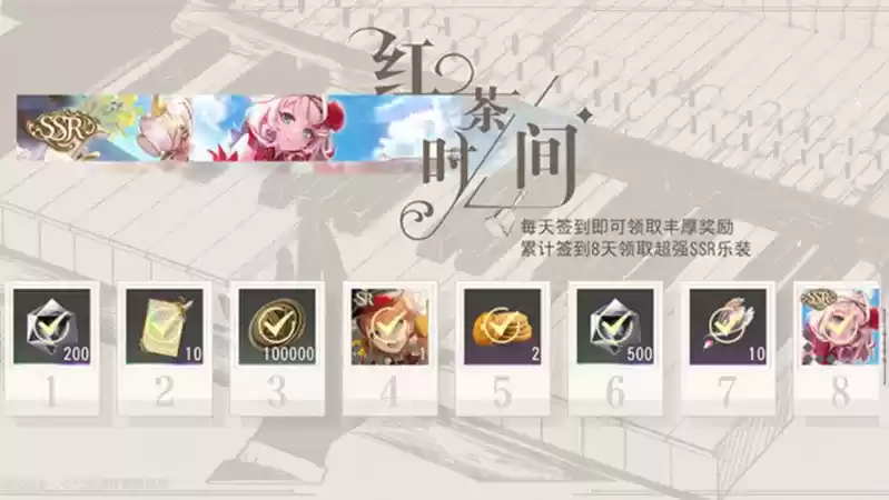 《宿命回响:弦上的叹息》调调测试今日启动,内容升级更送多重福利