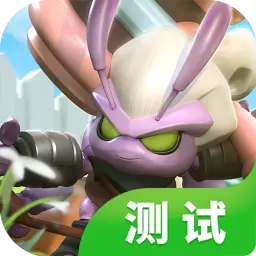 蚁族崛起