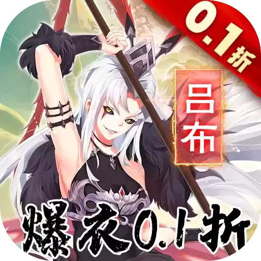 萝莉养成计划0.1