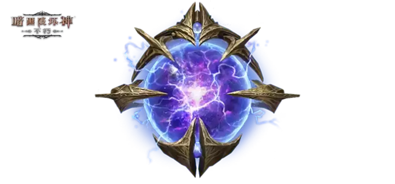 决战荣耀之巅!《暗黑破坏神:不朽》全新版本“王朝盛典”今日高燃上线