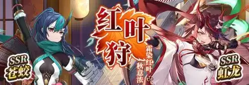 拂晓:胜利之刻2