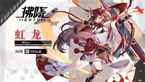 拂晓:胜利之刻4