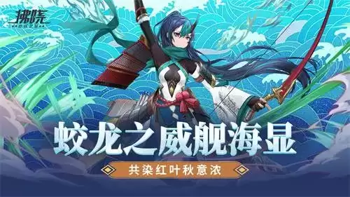 拂晓:胜利之刻1