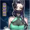 规则怪谈隐秘档案疯狂爆梗找茬王免费