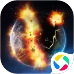 星战实验室全