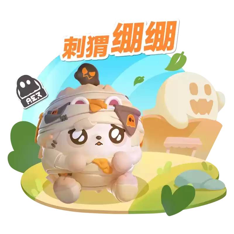 探访都市传说!《蛋仔派对》全新外观“刺猬绷绷”治愈上线,蛋仔岛迭代升级