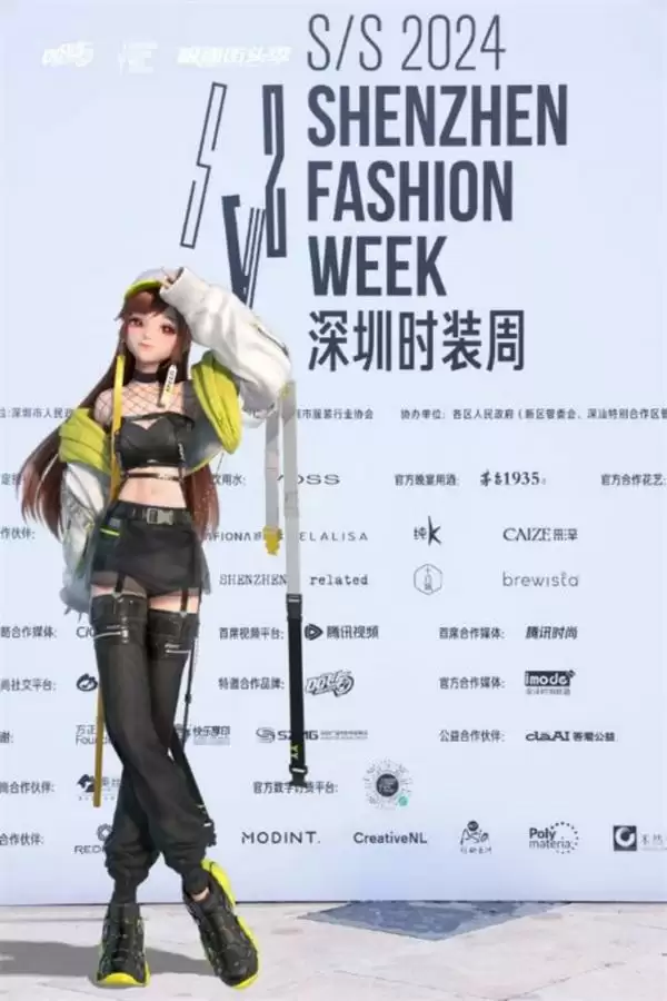 QQ飞车潮牌「SPEED STUDIO」主理人小橘子9月22日深圳时装周T台首秀