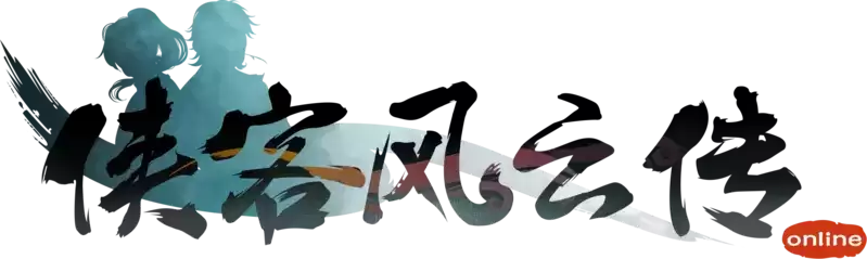 挥洒侠魂，征战江湖！《侠客风云传OL》至尊结交活动火热开启！