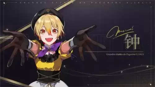 宿命回响:弦上的叹息3