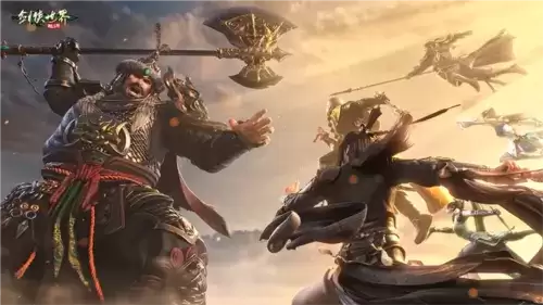 剑侠世界:起源1