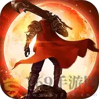 联盟契约