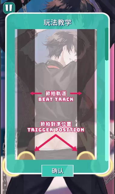 poppopbutt链接