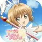 魔卡少女樱回忆钥匙