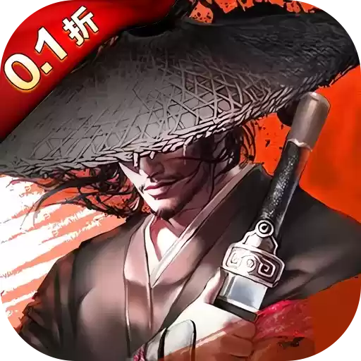 那一剑江湖剑指0.1折转职华筵