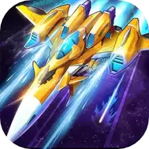 雷霆王牌战机手