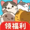 消除猫咪