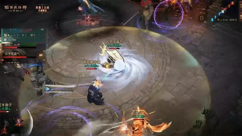 《暗黑破坏神:不朽》首届跨服工会战共创测试活动亮点回顾