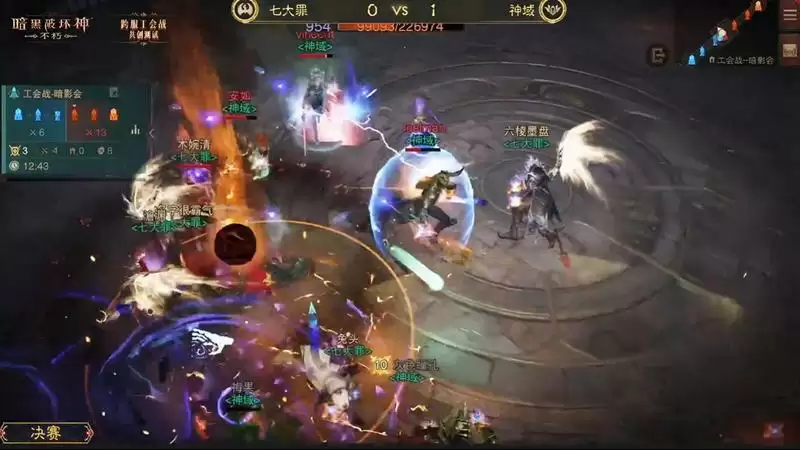 《暗黑破坏神:不朽》首届跨服工会战共创测试活动亮点回顾