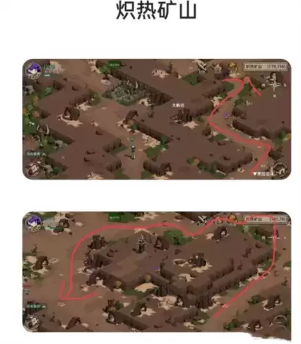 《光隙解语》瞭望塔位置介绍 光隙解语瞭望塔在哪1