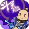 香肠派对16.06