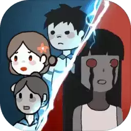 猛鬼宿舍一秒1亿